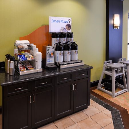 Holiday Inn Express & Suites Halifax Airport By Ihg Enfield Экстерьер фото